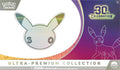 30th Celebration Ultra-Premium Collection - Night box