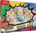 Pokemon First Partner Illustration Collection