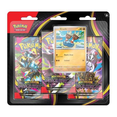 Pokemon Pitch Black Three Booster Blister - product image 1