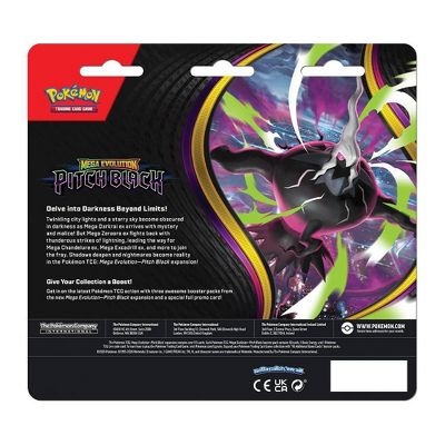 Pokemon Pitch Black Three Booster Blister - product image 2