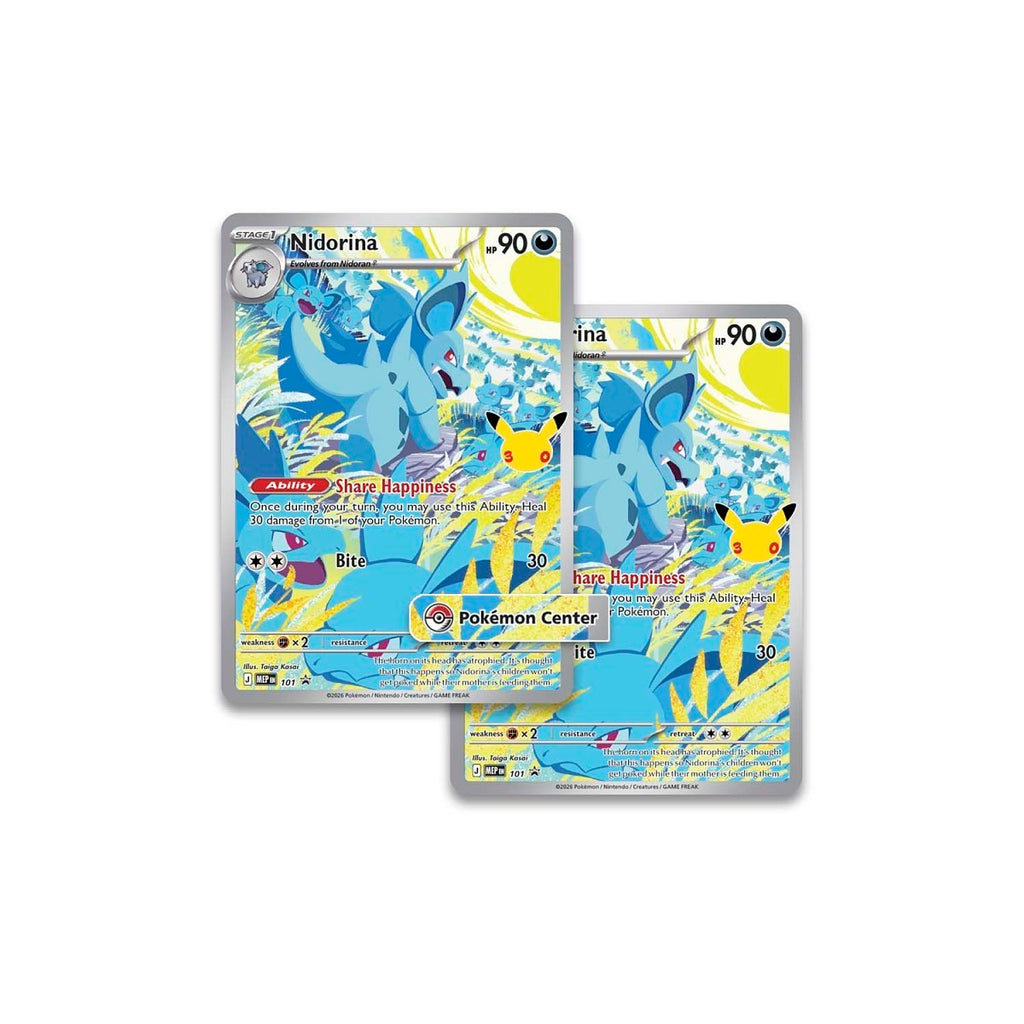 Pokémon TCG: 30th Celebration Pokémon Center Elite Trainer Box