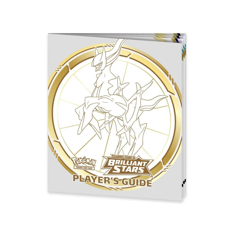 Pokémon TCG: Sword & Shield-Brilliant Stars Pokémon Center Elite Trainer Box (4)