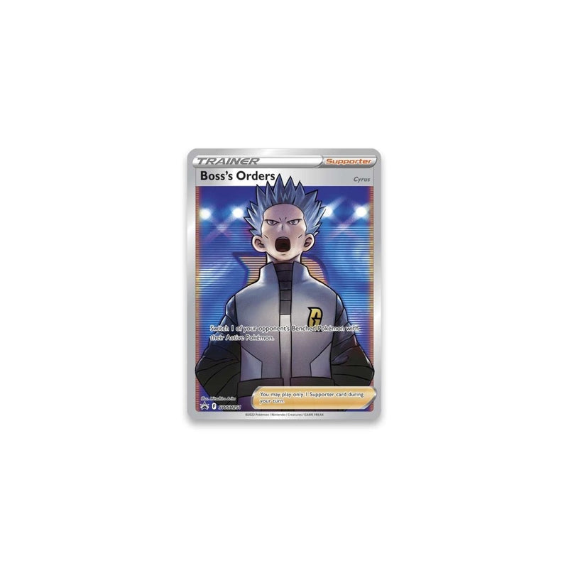 Pokémon TCG: Cyrus Premium Tournament Collection (2)