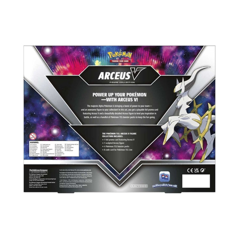 Pokémon TCG: Arceus V Figure Collection (6)