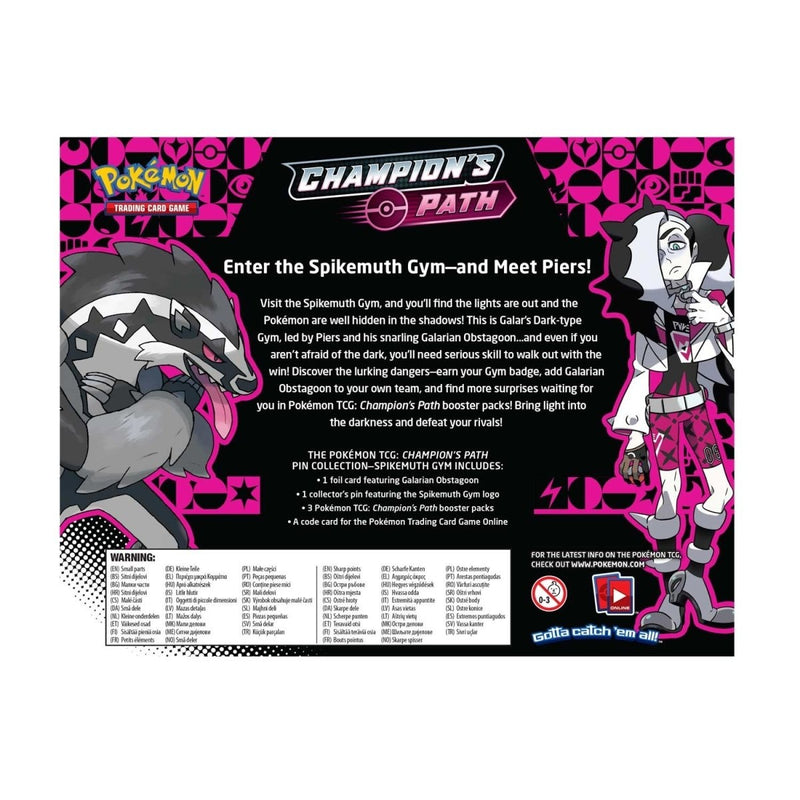 Pokémon TCG: Champion's Path Pin Collection (Spikemuth Gym) (4)