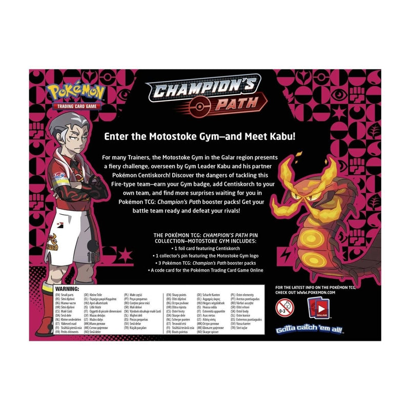 Pokémon TCG: Champion's Path Pin Collection (Motostoke Gym) (4)