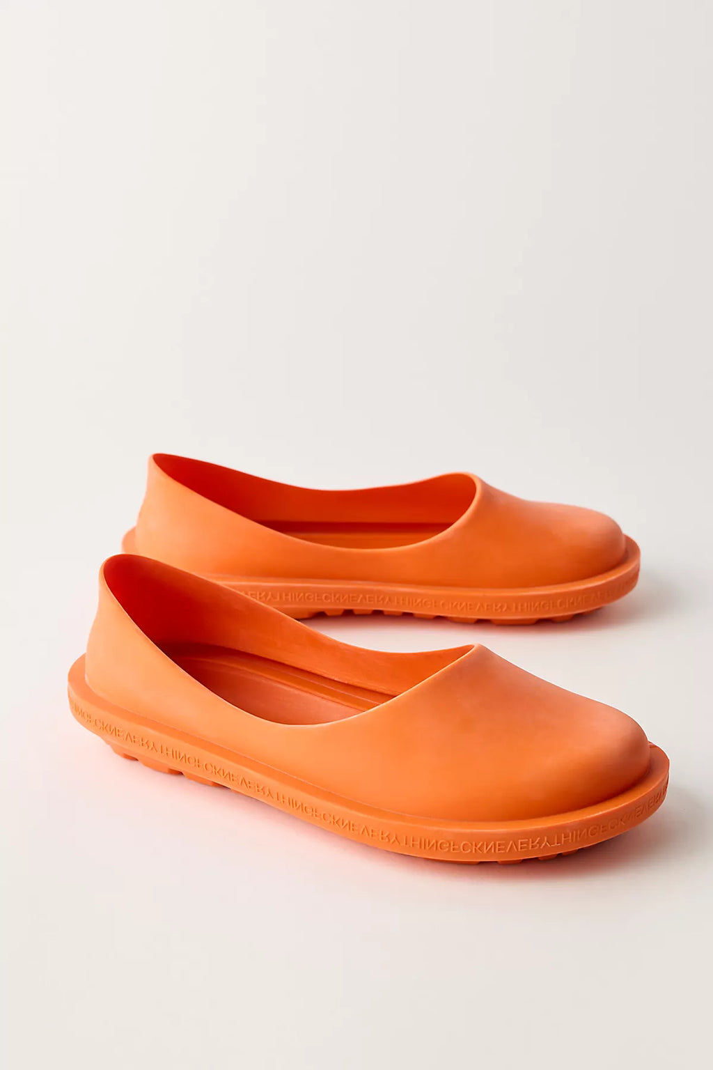 VIBAe OSLO Rain Galoshes