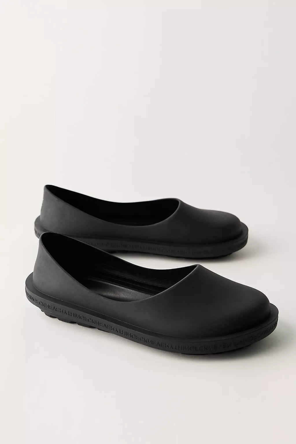 VIBAe OSLO Rain Galoshes