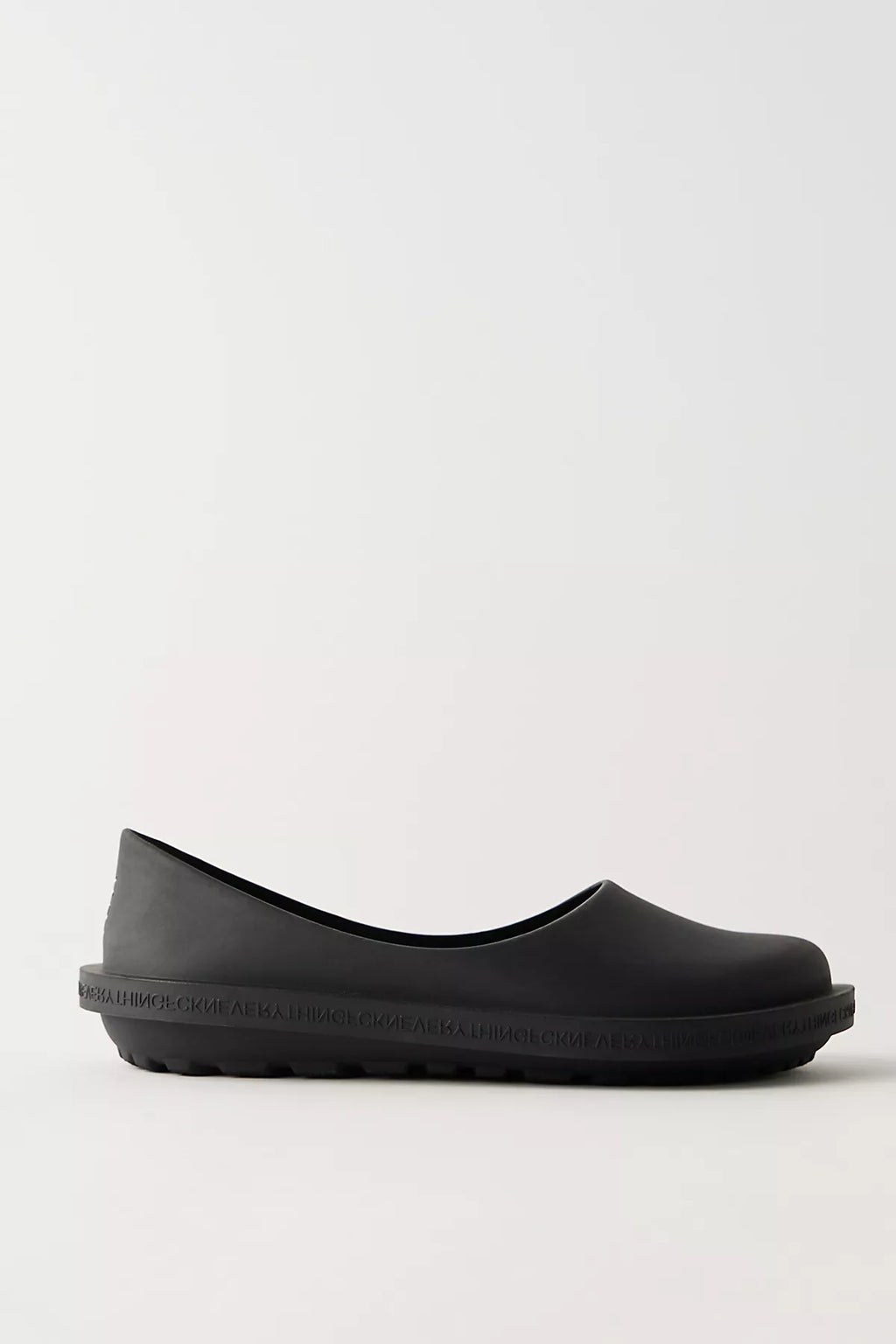 VIBAe OSLO Rain Galoshes