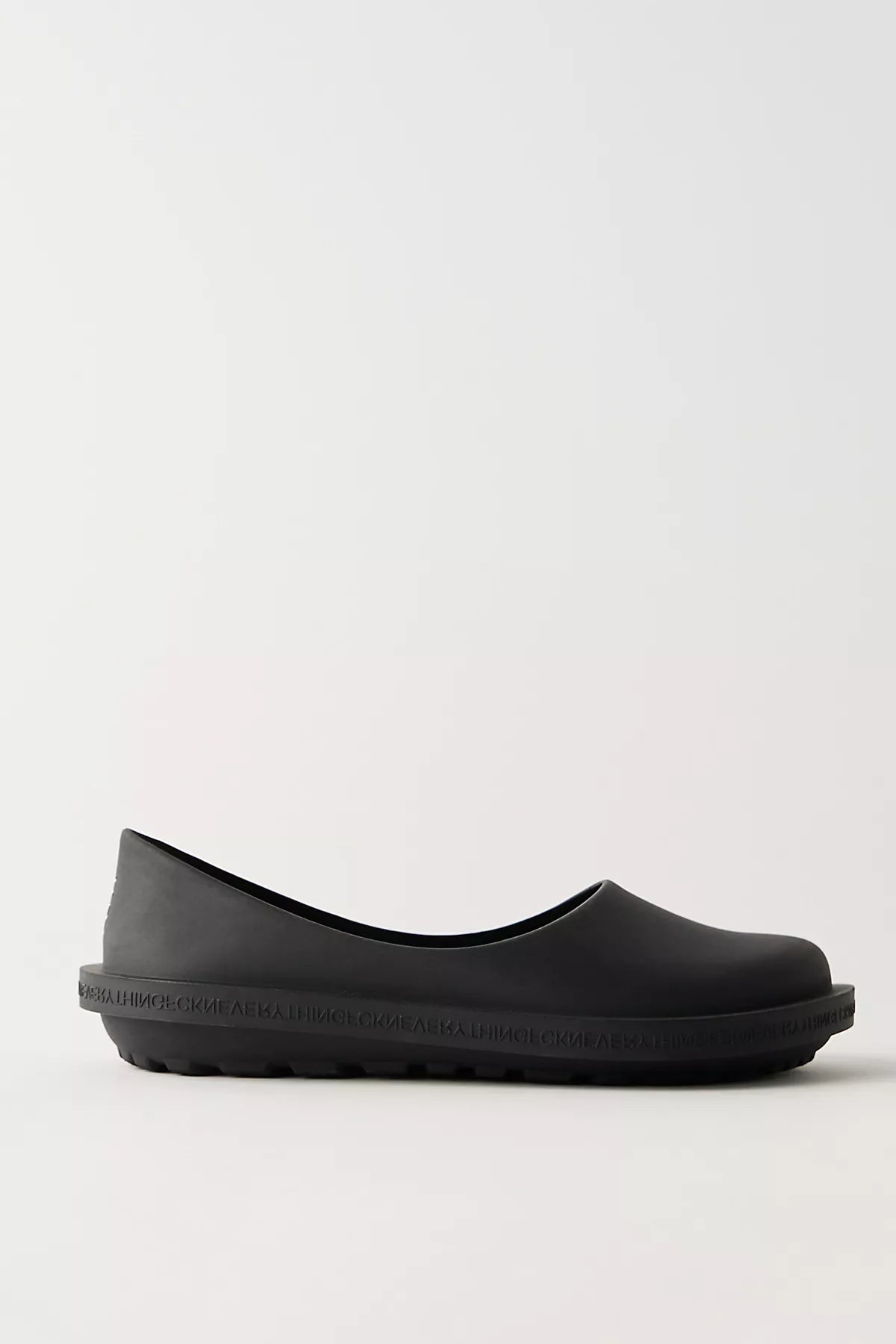 VIBAe OSLO Rain Galoshes
